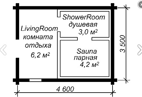 ОБНБ - 3526